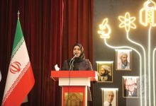 گزارش تصویری برگزاری شب علم